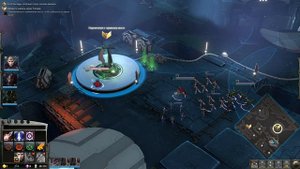 Dawn of War III компания 11 задание