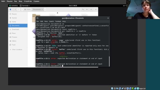 ИБ, выполнение лабораторной работы №5 смотреть онлайн