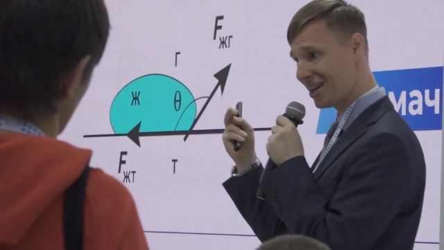 Академия Минпросвещения и Банк России представили цифровой образовательный контент