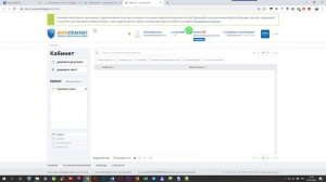 Антиплагиат. Как проверить текст на оригинальность?