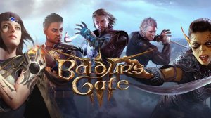 Испытание болью в Baldur's Gate 3