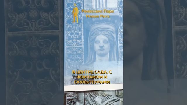 ПОЛНЫЙ ОБЗОР ПОСЕЛКА СМОТРИТЕ НА КАНАЛЕ!