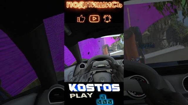 ХА21 от 1 лица и от 3 разница прохождения #gta #гта #kostos_play