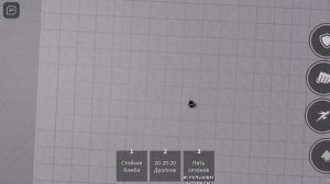 НОВЫЙ СКИЛЛ У КДЖ!!!!!