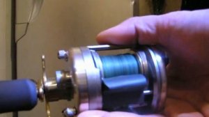 Shimano Cardiff 301A Jerkbaiting Reel