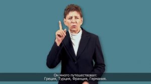 (13) Николай Дубовской. Картина "Горная деревня". Русские импрессионисты. С субтитрами