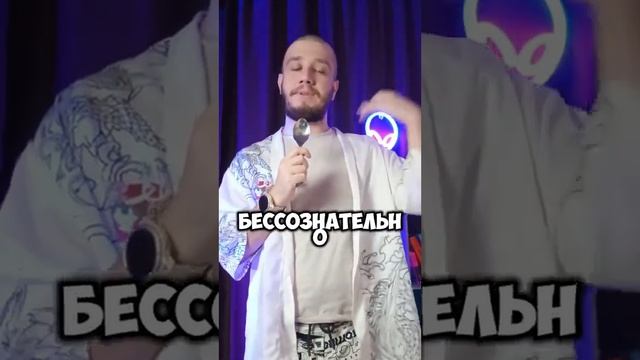 Запись в телеграм канале @eremenko_info