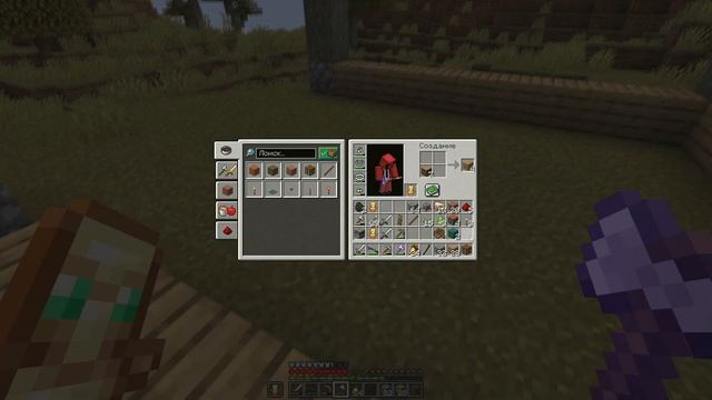 #СП5 ПУТЕШЕСТВИЕ ДО ГРАНИЦЫ МИРА смотреть онлайн