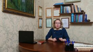 В какие сроки управляющие организации обязаны исполнять заявки жильцов многоквартирного дома