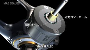 Daiwa Certate 2010 - Mag Sealed