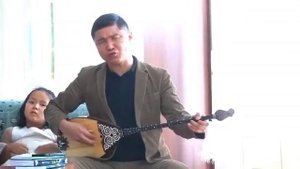 Бағлан Әбдірайымов- Анау да ие, бұл жақта мынау да ие. Қожаң қожаң етеді мынау дүние. Керемет Терме