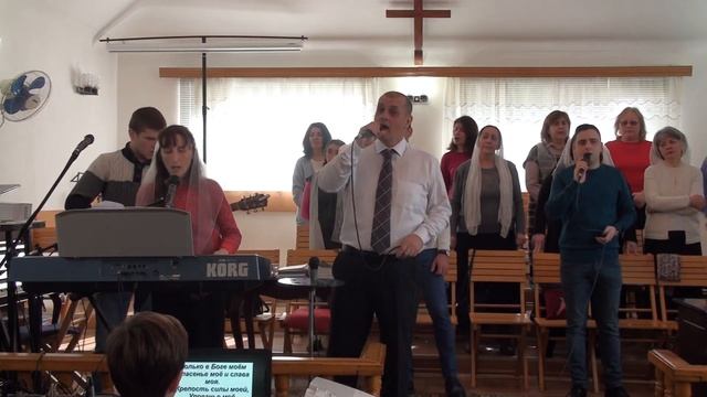 Только в Боге моём - Прославление Батумской церкви