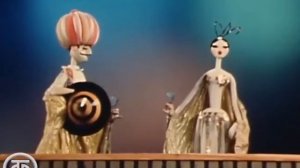 Шехерезада Степановна! Я готова