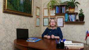 За какой туалет и какую канализацию владельца земельного участка оштрафуют