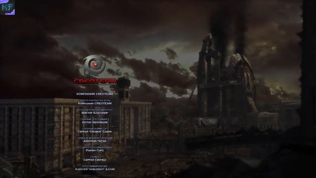 ФИНАЛ (Collapse)