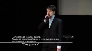 Татьяна Добрякова представляет своих артистов: