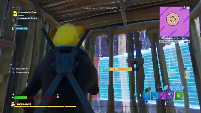 Стрим Фортнайт смотреть онлайн