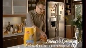 Анонсы и рекламный блок (Семёрка, 28.08.2011) 5