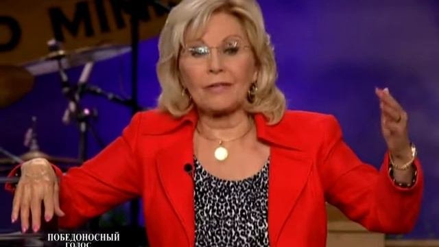 05. Преимущество исцеления принадлежит вам