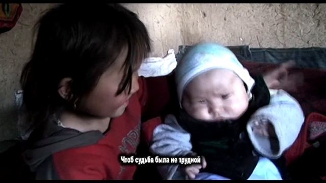 ЗАРДАЛЫДАН БЕШИК ЫРЫ. Мындай ырды уккан эмессиз!!! смотреть онлайн