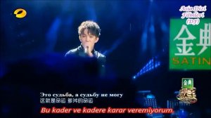 Dimash Kudaibergenov OPERA 2  I am  a singer Türkçe Altyazılı