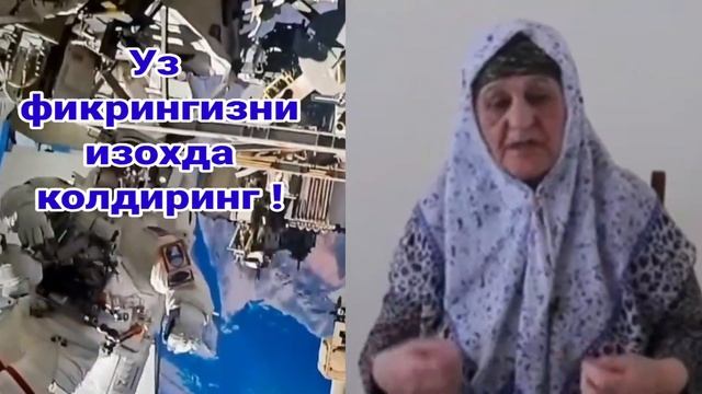 хидирназар аллакулов смотреть онлайн