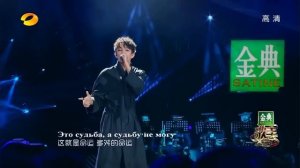 Dünyanın en iyi sesi  Dimash Kudaibergenov   Opera 2 2017