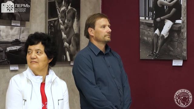 Фотовыставка Долматовых Точка зрения (2022) смотреть онлайн