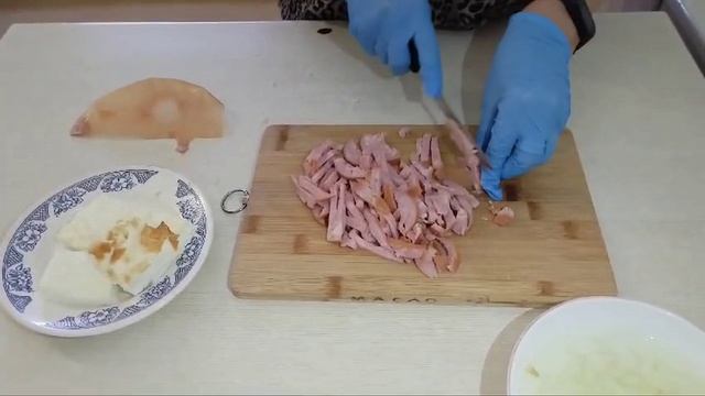 Салат 