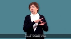 (02) Николай Богданов-Бельский. Картина "Лето". Русские импрессионисты. С субтитрами