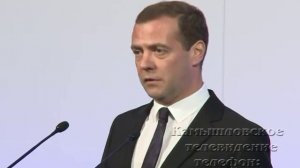 Открытие «Ельцин центр»
