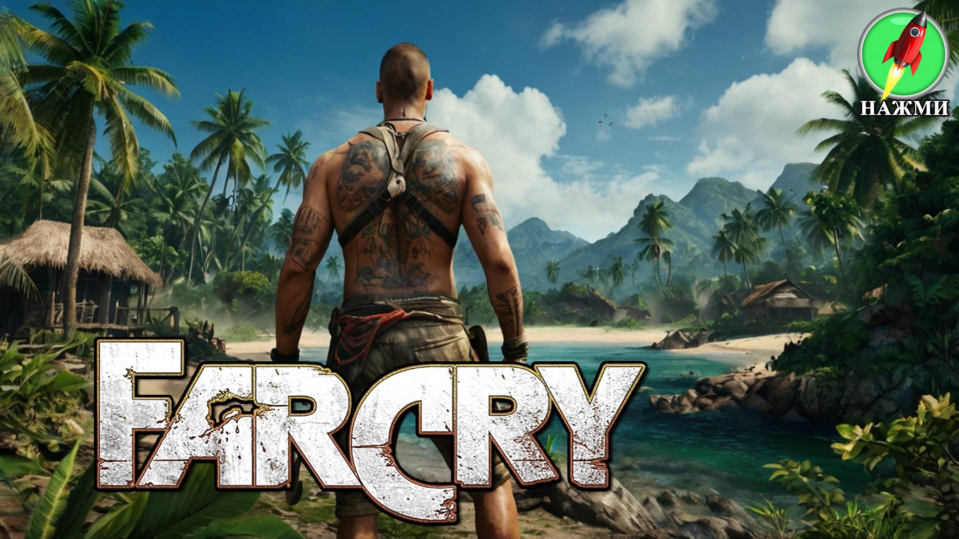 Фильм FAR CRY: Stormfront (2024) | На английском языке