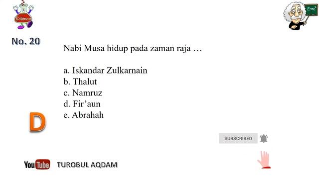 Latihan Soal PTS Ganjil KLS XI SMA PAI смотреть онлайн