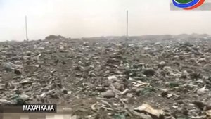 Итальянцы готовы построить мусороперерабатывающий завод в Дагестане