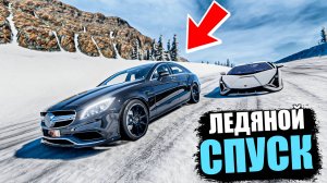 BEAMNG DRIVE ЛЕДЯНОЙ СПУСК С ГОРЫ БЕЗ ТОРМОЗОВ НА ЧИТ ТАЧКАХ В BEAM NG DRIVE