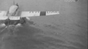 Москва 1927 год