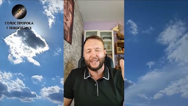 ПРОБУЖДЕНИЕ, ИСЦЕЛЕНИЕ, ОСВОБОЖДЕНИЕ. Часть 1 || СЛУЖЕНИЕ ИСЦЕЛЕНИЯ И ОСВОБОЖДЕНИЯ