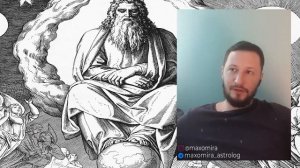 Юпитер в Рыбах. Полная трактовка