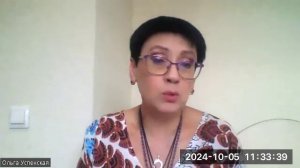 Как стать целителем?