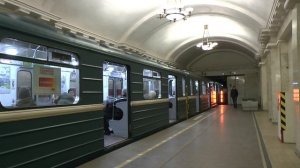 метро Пушкинская