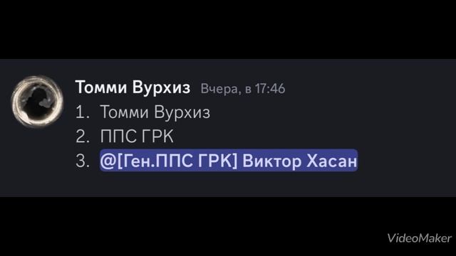 Алалалоаа