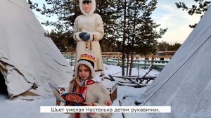 Говорим и показываем: «Самь-Сыйт»