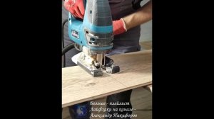 Лайфхак. Правила укладки ламината