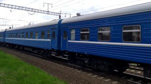 Поезд 302С Адлер - Минск