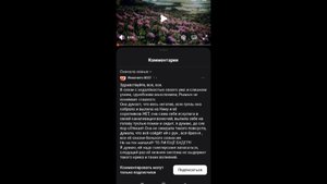Какой же диагноз у этой больной?😏😅🤔