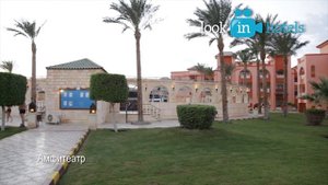 Beach Albatros Garden 4* (Бич Альбатрос Гарден) - Hurghada, Egypt (Хургада, Египет)