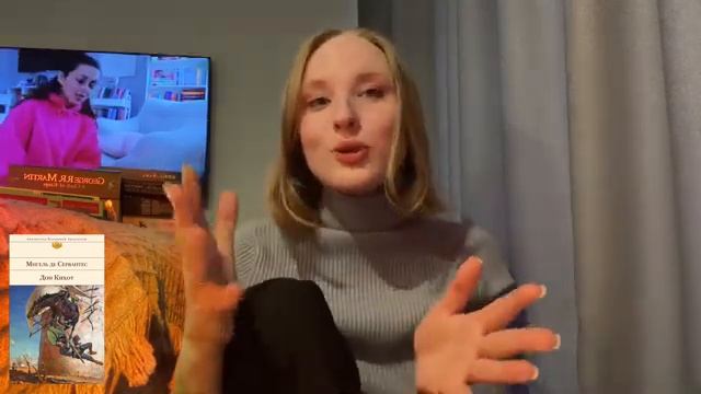 [I'm annfloy] 24 книги,которые я хочу прочесть в 2024 году смотреть онлайн