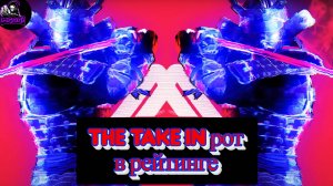 The FINAL | ЭКШОН ЗАКАЗЫВАЛИ???