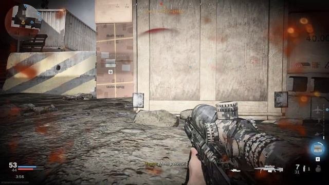 Call Of Duty: Modern Warfare 2019 — Мультиплеер Командный бой - Часть 3