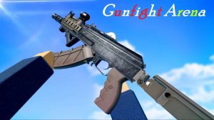 Gunfight Arena